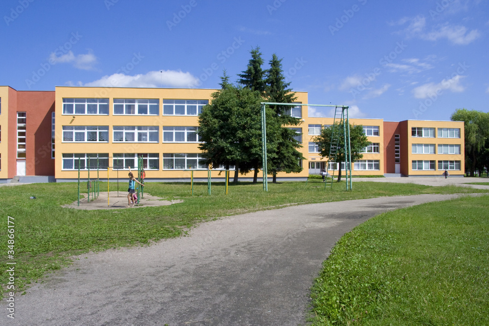 School Campus
